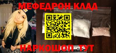 экстази Аргун