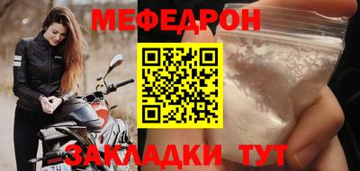 индика Апшеронск