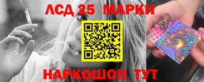 экстази Аргун