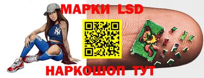 бутик Апрелевка
