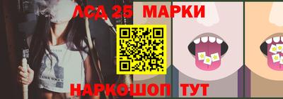 экстази Аргун