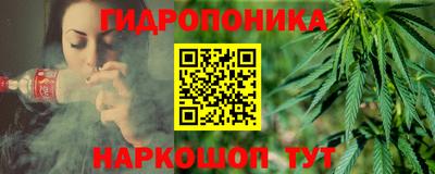 экстази Аргун