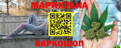 индика Апшеронск