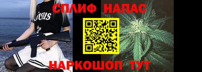 бутик Апрелевка