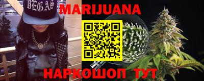 бутик Апрелевка