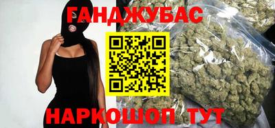 экстази Аргун
