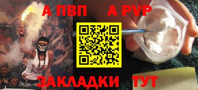 экстази Аргун