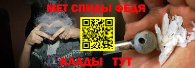 экстази Аргун