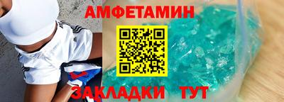 экстази Аргун