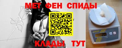 бутик Апрелевка
