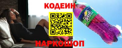 экстази Аргун
