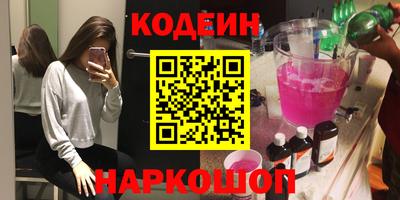 бутик Апрелевка