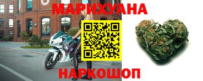 бутик Апрелевка