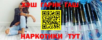 экстази Аргун