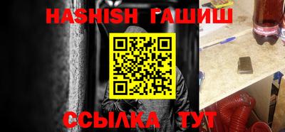экстази Аргун