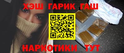 экстази Аргун