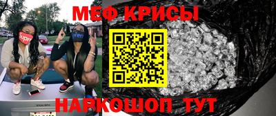 бутик Апрелевка