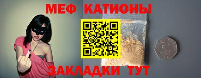 индика Апшеронск