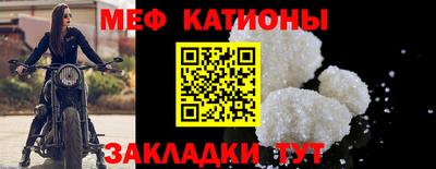 бутик Апрелевка